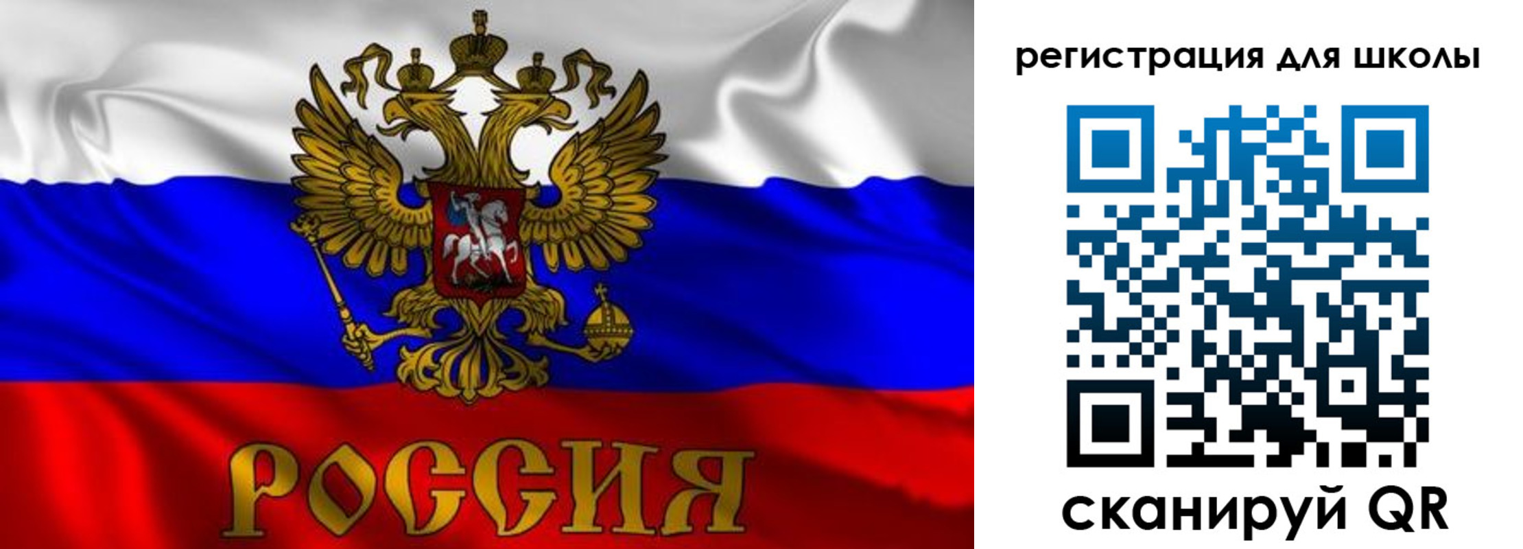 пропишу в квартире в Гае